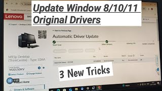 How To Update Original Drivers In window 81011  How To Install Window 10 Original Drivers 2024 [upl. by Yendyc]