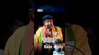 Best reply to Amit shah amitshah shortvideo shortsfeed shorts short [upl. by Foley]