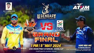 ATUM LEGENDARY T20 LEAGUE 2024  COASTAL GIANTS VS SCL  GRAND FINALE  VIZAG [upl. by Gonroff370]