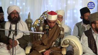 Qari M Ayyub Asif Saab 06 Sep 2013 [upl. by Bick]