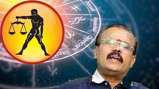 துலாம்  ஐப்பசி மாத ராசிபலன் 2024 [upl. by Medina]