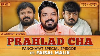 Prahlad Cha on Acting Comeback Phulera Friends First Income  Panchayat 3 Special Podcast EP01 [upl. by Jos749]