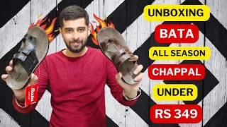 New Launch Bata Chappals Just Rs 349  Bata Mens Chappal Slippers For Daily And Traditional Wear [upl. by Humble216]