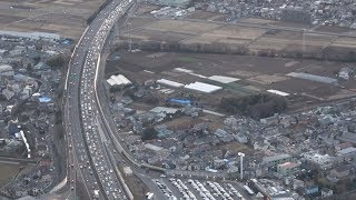 Ｕターンラッシュ始まる 高速道路、新幹線で混雑 [upl. by Pergrim554]