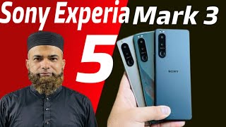 Sony Experia 5 Mark 3 Reviewcitycell786 [upl. by Chapel395]