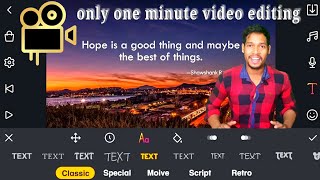 Film Maker Pro  free movie editor for simple video editing appTechnical [upl. by Hermann]