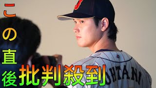 大谷翔平「ワールドシリーズで勝つ」akari…愛犬デコピンとは「一緒にリハビリを頑張りました」 [upl. by Zetnas]