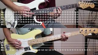 The Smashing Pumpkins  1979 Guitar Cover amp Bass Cover w Tabs [upl. by Ronda503]