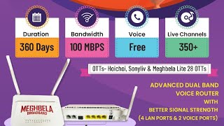 Broadband News Broadband Durga Puja OfferMeghbela High Speed Internet  Voice free  Live TV OTT [upl. by Roleat906]