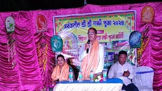 Durgapur Program live [upl. by Gudrin558]