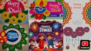 Latest Diwali Bulletin Board IdeasDiwali School Board Decoration ideasDisplay board idea [upl. by Hevak]