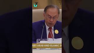 Malaysian PM Anwar Ibrahim calls out Israel at ArabIslamic summit 2024 shorts [upl. by Akalam194]