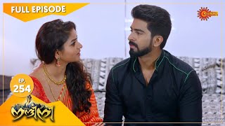 Nandini  Episode 254  Digital Rerelease  Surya TV Serial  Super Hit Malayalam Serial [upl. by Turnheim]