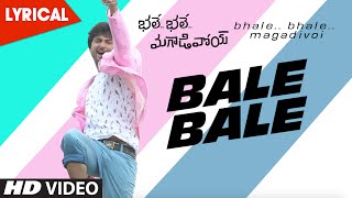 Motta Modatisari song with Lyrics from Bhale Bhale magadivoy [upl. by Penhall836]