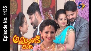 Attarintiki Daredi  25th June 2018  Full Episode No 1135  ETV Telugu [upl. by Nuawad196]