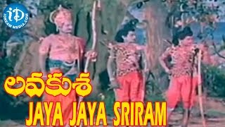 Jaya Jaya Sriram Prathana Video Song  Lava Kusa Movie  NT Rama Rao  Anjali Devi  Sobhan Babu [upl. by Nerro]