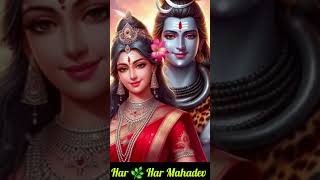 🕉🙏🌿MAHADEV STATUS AYODHYA OM NAMAH SHIVAY [upl. by Kelcie]