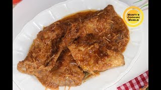 চিকেন রোস্ট  বিয়ে বাড়ির স্টাইলে  ॥ Biye Barir Style Chicken Roast ॥ How To Make Chicken Roast [upl. by Jacki337]