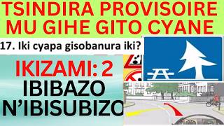 AMATEGEKO YUMUHANDA 🚨🚔 IBIBAZO NIBISUBIZO BYIKIZAMINI CYA PROVISOIRE 🚨 TSINDIRA PROVISOIRE VUBA [upl. by Aillicsirp]