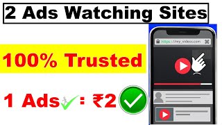 Adwallet Earn Money  Make money by watching ads  2 Trusted Sites Ads watch Earn [upl. by Igic]