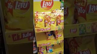 Thailand 711 All The Different Lays Chip Flavors [upl. by Grizelda]