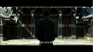 Bandeannonce dHara Kiri  Mort dun samouraï de Takashi Miike [upl. by Liemaj90]