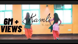 Kamli Official Video  Amir Niazi  Tp Gold [upl. by Belter312]