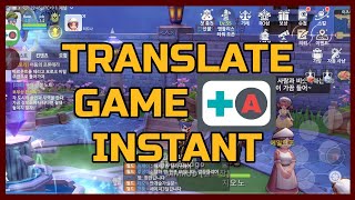 GameLingo Aplikasi Translate Game Terbaik [upl. by Karlee]