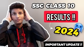 🛑ssc 10th result 2024  IMPORTANT UPDATE ‼️ SSC result 2024 maharashtra board ssc 10th class result [upl. by Saphra313]