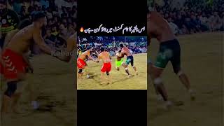 Balu jutt vs Sapan Wala Kabaddi Status kabaddilive aajdekabaddicup 365kabaddi livesports [upl. by Etnohc920]