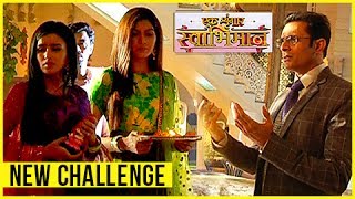 Naina Accepts The CHALLENGE To Cure Karan  Naina Comes Back Home  Ek Shringaar Swabhimaan [upl. by Anhpad706]