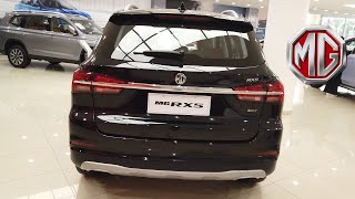 MG RX5 2021 SUV Review Urdu  MG RX5 Features  MG RX5 Price  MG Cars Price  MG Upcoming Cars [upl. by Schecter945]