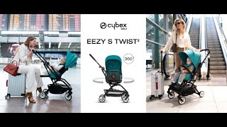 cybex eezy s twist 2 סייבקס איזי אס טוויס סרטון הסבר [upl. by Carly]