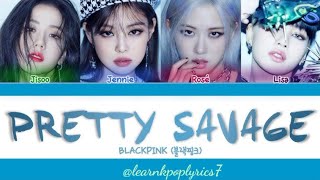 Learn pretty savage lyrics by blackpink 🫰🫶💗🖤 blackpink bts bts army kpop lyrics rap [upl. by Annayek85]