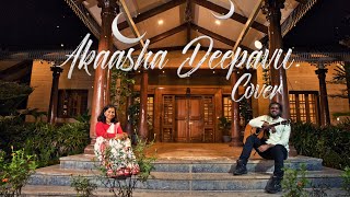 Akaasha Deepavu Cover  Chaandañ  Micah W [upl. by Marlea]