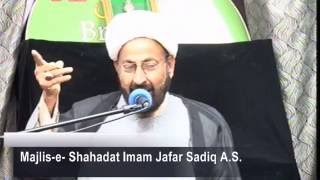 Majlis e Aza Shahadat of Imam Jafar Sadiq AS [upl. by Odnanref289]