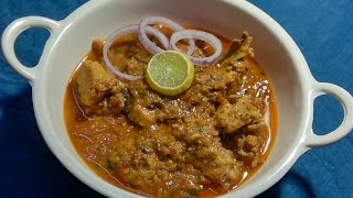 Malvani Chicken Curry l Spicy Chicken Recipe l How To Make Malvani Chicken Curry l [upl. by Annagroeg]