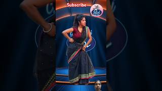 Kamini Instagram chalate hue bhojpuri song dance love chotevhaiidol trending shorts [upl. by Letrice]