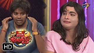 Sudigali Sudheer Top 5 Skits  Extra Jabardasth  29th March 2024  Ram Prasad Srinu  ETV [upl. by Enegue]