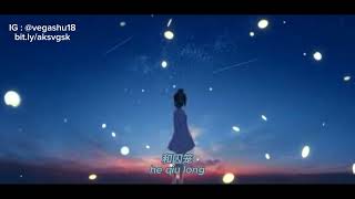 ZHE SHI NI QI PAN DE ZHANG DA MA Lyrics Video [upl. by Riebling]