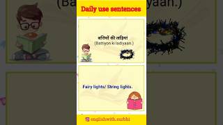 Diwali decoration item names basicenglish dailyenglish englishwithsurbhi english diwali [upl. by Eusassilem]