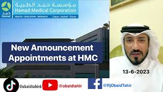 New announcement by Hamad Medical Corporation Qatar [upl. by Claresta]