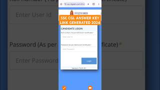 SSC CGL answer key link generate 2024  SSC CGL answer key kaise dekhe 2024 [upl. by Draude]