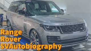 Range Rover SVAutobiography [upl. by Weiman777]