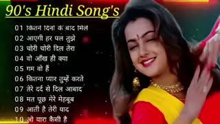 90’S Old Hindi Songs💘 90s Love Song💘 Udit Narayan Alka Yagnik Kumar Sanu songs Hindi Jukebox songs [upl. by Ermengarde]