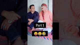 faizo🤣🤣😝 fannyvideo youtubeshorts virarshort  fannyshort youtubeshorts shortsvideo [upl. by Narag]