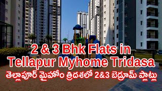 Myhome Tridasa 2 amp 3Bhk Flats in Tellapur 7680821413  7680851413 Luxury Flats for sale In Hyderabad [upl. by Erdnaet]