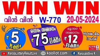 KERALA LOTTERY RESULT LIVEWINWIN bhagyakuri W770Kerala Lottery Result Today 20052024today live [upl. by Zelma841]