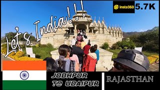 JODHPUR to UDAIPUR JAIN TEMPLE india jaintemple insta360 [upl. by Kcinimod]