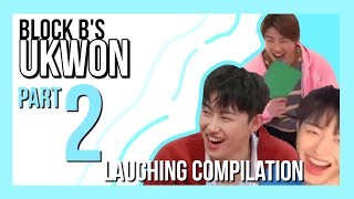 Block Bs UKWON유권 Laughing compilations PART 2 [upl. by Samaria753]